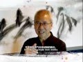 Huayi - Chinese Festival of Arts 2012 - Courage Trailer