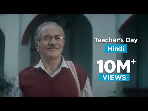 Mankind Pharma-Teacher’s Day