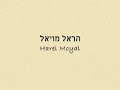 Levadi (Alone) - Harel Moyal