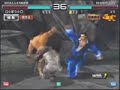 JOYBOX?TEKKEN5DR ???DR 200708 NO140 JOYBOX?TEKKEN5DR ???DR 200708 NO140
