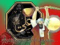 alevi saz alevi saz