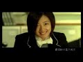 Jay chou - Bi mat khong the noi - ??????