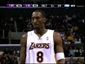 kobe 81 points part 1 kobe 81 points part 1