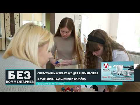 Без комментариев. 01.05.24.