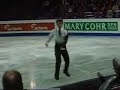 Brian Joubert SP, European Figure Skating Championships 2007 Brian Joubert SP, European Figure Skating Championships 2007