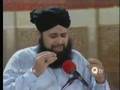 Exclusive Har Waqat Tasawur Mein Owais Raza Qadri Part 1-2