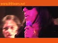 Girl-You Captivate Me/ ? and The Mysterians 2007