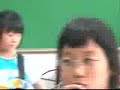 Kids Band