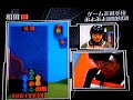 game quiz challenge
