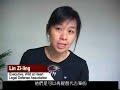 After the EIA, the Environmental Impact Assessment, the proposal to build a tourist hotel in the Alishan 3-in-1 BOT development package has been denied. The argument is that the construction of the proposed hotel on a forest land some 2,000 meters above sea level will damage ecological conditions. In addition, the possible water pollution related to land development may cause harm to Lalachi community located at the end of the river.