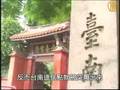 张铭清事件 孔庙知名度大增