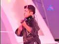 Bhalabhaskar