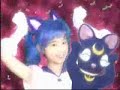 Chibi-Usa no Kokoroiki(karaoke) - PGSM Moon/Luna-