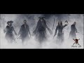 パイレーツ・オブ・カリビアン 呪われた海賊たち