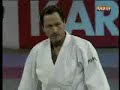 Aikido Aikikai (2003) Aikido Aikikai (2003)