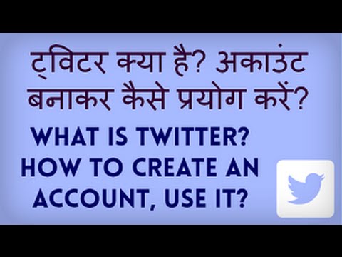how to create twitter account