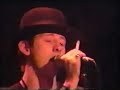 Pogues - Body Of An American - 1988 - Japan