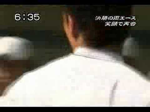 2006年高校野球　アメリカ親善試合結団式