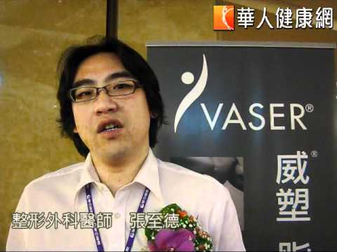 腹直肌 - 華人的健康良方‧盡在華人健康網! www.top1health.com.