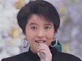 [TV] Yoko Oginome - Kitakaze no Carol