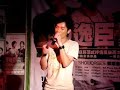 ??? (Van Fan Yi Chen) - ????? (Promo Tour)