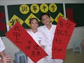 WAKAKA VERY FUNNY DE~