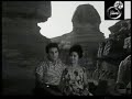 عبد الحليم حافظ - أنا خايف أقول