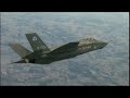 JSF-35 Lightning JSF-35 Lightning
