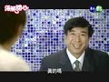 海派甜心 Shanghai Sweetheart 第6集（1）
