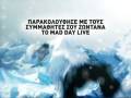 videos de MAD DAY LIVE CONTEST
