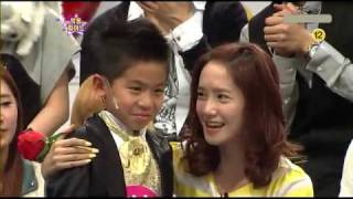 Yoona kissing Cut
