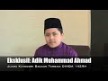 Hafidz Muda Malaysia: The Interview!