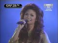 siti and kris