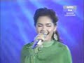 siti and kris