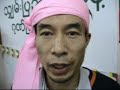 61-th Anniversary of Shan National Day