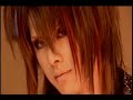 Vidoll - blue star Vidoll - blue star
