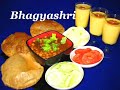 Chole Bhature By Bhagyashri