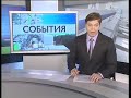Click here to watch this video Porsche протаранил четыре автомобиля