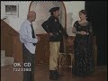 Kuch Na Kaho Part 6 Kuch Na Kaho Part 6