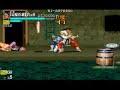 The Punisher - Arcade - Playthrough 2 of 4