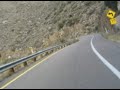 Yarnell Hill 2 (going down)