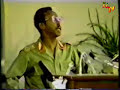 Mengistu