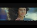 Choomantar Full video song(W/Lyrics)-Mere brother ki dulhan 2011 ft Katrina Kaif and Imran Khan