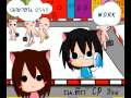 [Dramer] presentation wedding Mee Get