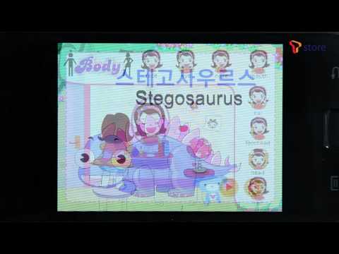 Youtube video for App