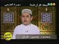 mahmoud-kamal-manzilat.net/waha