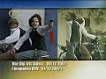 Ud. lo vio - Iris Varela miente Ud. lo vio - Iris Varela miente