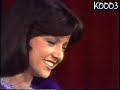 آه يالأسمر يا زين .. صباح الجزائرية