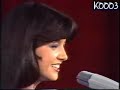 آه يالأسمر يا زين .. صباح الجزائرية