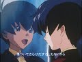 Mugen no Ryvius Opening 1 (with credits)